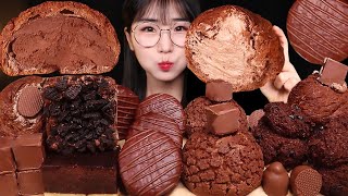 ASMR 초콜릿 디저트 파티 CHOCOLATE PARTY *Cream Puffs, Brownie, Choco Pie EATING SOUNDS 브라우니 초코쿠키슈 버터바 초콜릿 먹방