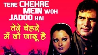 Tere Chehre Mein Woh Jaadu Hai-Super Hit Gaane Dharmatma 1975 Video Song
