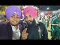 Aja Party Hai 🥳
