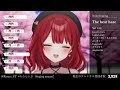 【小鳥遊らら】Fragment ~The heat haze of summer~/水夏~SUIKA~ OP【Vtuber切り抜き】