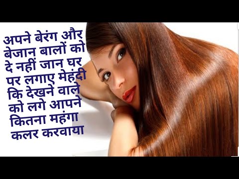 वीडियो: इंटीरियर में बरगंडी रंग (77 तस्वीरें): यह किस रंग के साथ संयुक्त है? शराब के रंग की बरगंडी दीवारें और लिविंग रूम में मार्सला सोफा