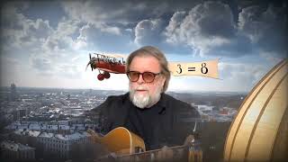 АКВАРИУМ - Никто и Звать Никак #борисгребенщиков #аквариум #новаяпесня