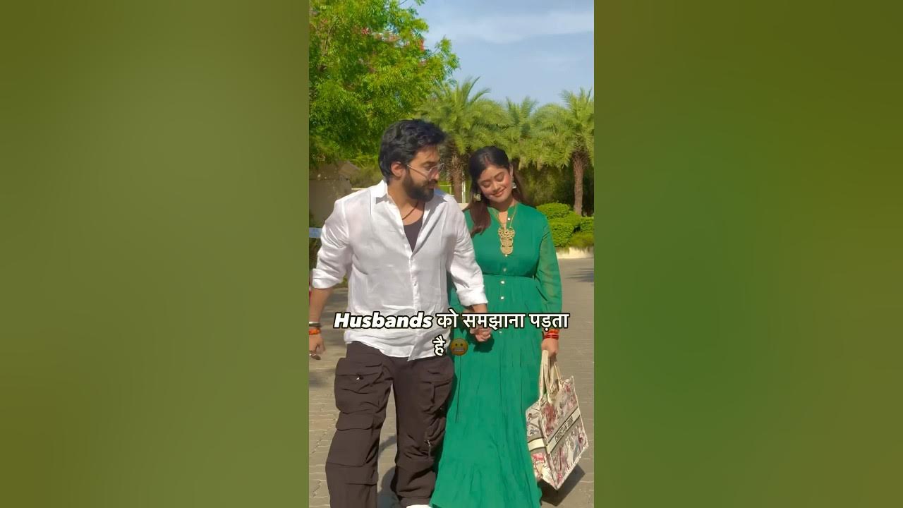 Husbands ko Samjhana Padta Hai π« π§Ώβ₯οΈπ #song #trending #mersasaaya Husbands ko Samjhana Padta Hai π« π§Ώβ₯οΈπ #song #trending #mersasaaya
