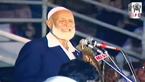 Mohammad (pbuh) The Natural Successor to Christ (pbuh) by Ahmed Deedat in Pakistan IPCI 02/04