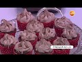 طريقة تحضير كب كيك الشوكولاتة زينب مصطفى