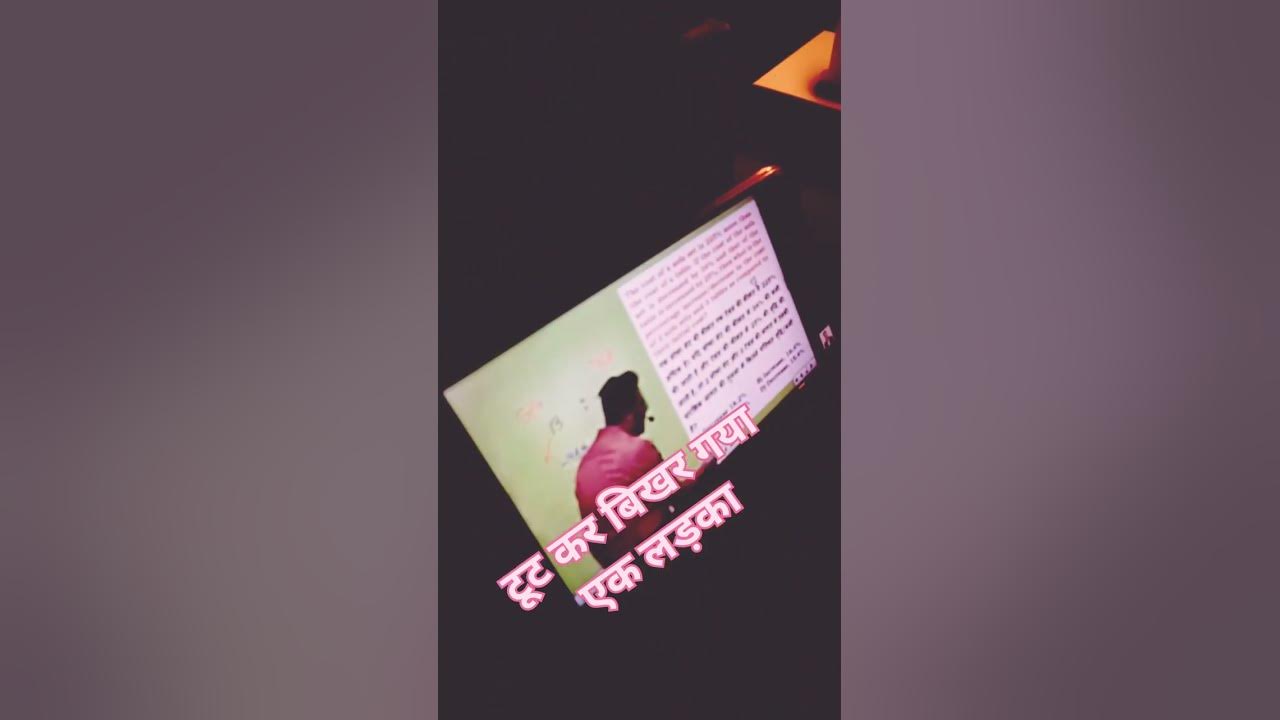Late night study motivation📚 motivation 🔥 study struggle 
