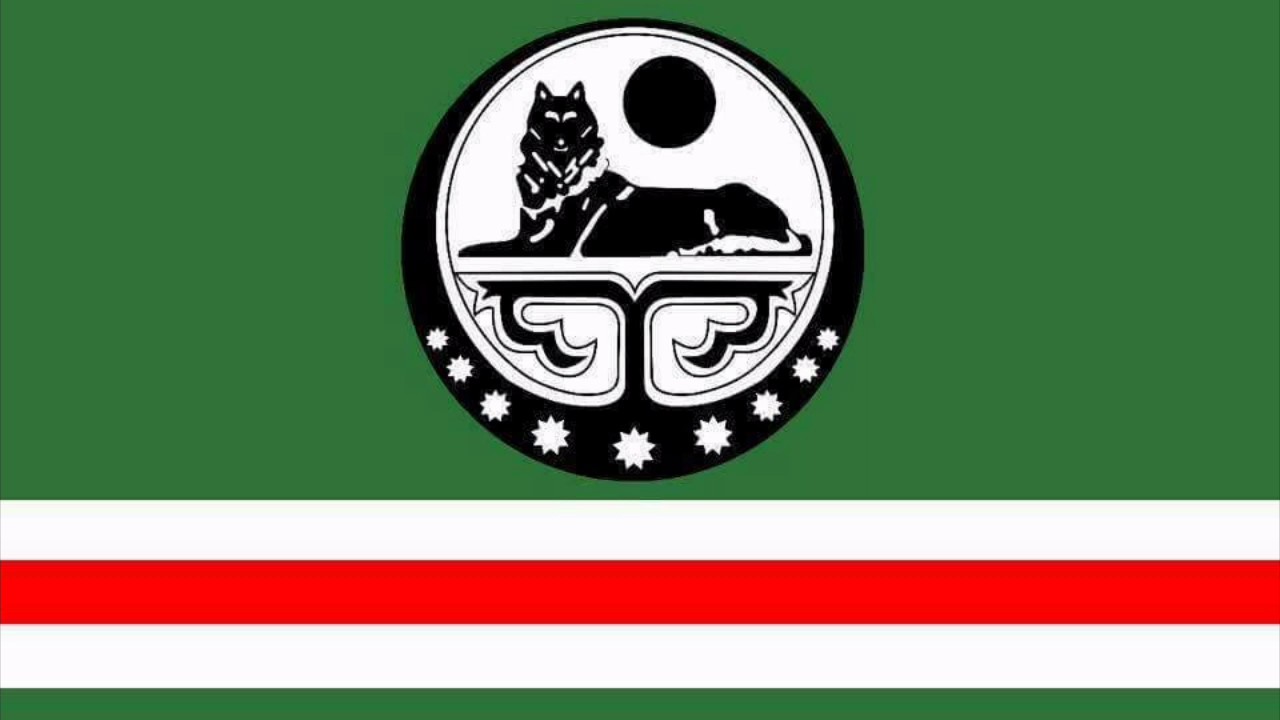 Ичкерия это какая страна. Чечня флаг и герб. Флаг ЧРИ Ичкерии. Флаг Чеченской Республики Ичкерия. Ичкерия волк Чечня.