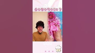 Part 99  Like,comment,subscribe! #Youtube #pov #shorts#ForYouPage