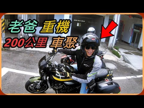 【Ru】200,!【Vlog】