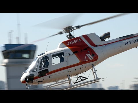 ヘリコプター】 ヘリコプター 11機の離着陸・東京ヘリポート 4K