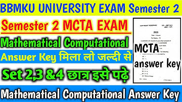 Mathematical Computational 🔥 Answer Key Exam Semester 2 BBMKU University 16 October 2025 उत्तर कुंजी