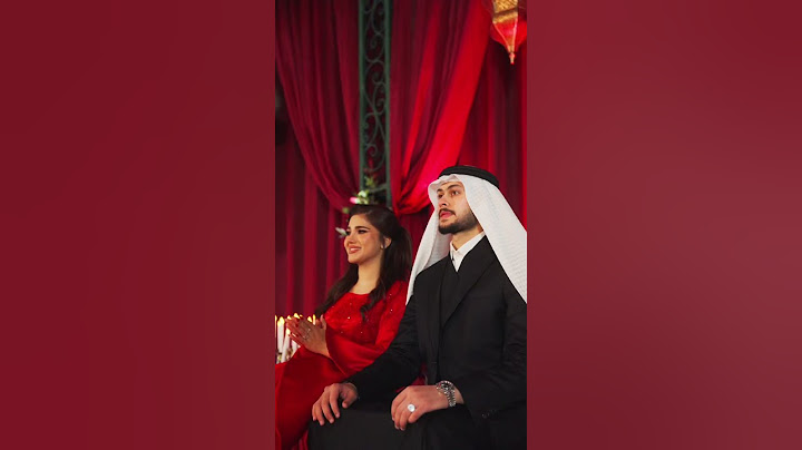 عرس عراقي هدى يوسف