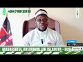MADRASA TUL HASBUNAALLAH Yawahimiza Wazazi Na Walezi Kuwasomesha Watoto Elimu Ya Dini Ya Kiislam MADRASA TUL HASBUNAALLAH Yawahimiza Wazazi Na Walezi Kuwasomesha Watoto Elimu Ya Dini Ya Kiislam
