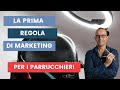 Lezione 1| La prima regola di Marketing per i Parrucchieri | Tagliocapellifacile.it