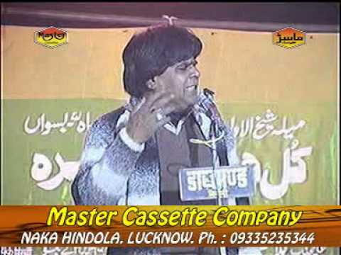 All India Mushaira   Jauhar Kanpuri     Mushaira Live