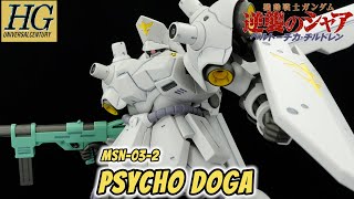 Gundam Side-F Exclusive HG Psycho Doga Review | MSG - CCA: Beltorchika's Children