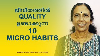 Power of Micro Habits | 10 Micro Habits to Change Your Life | Self Help Malayalam |Dr. Mary Matilda screenshot 5