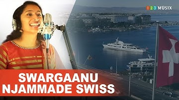Swargaanu Njammade Swiss Video Song | Pearly Perumpallil | Gopi Sundar