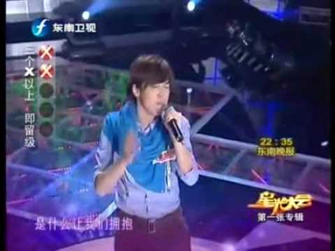 余銘軒：忘記你我做不到／張學友