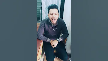الملك للمالك الجديد 2019البولاقي 