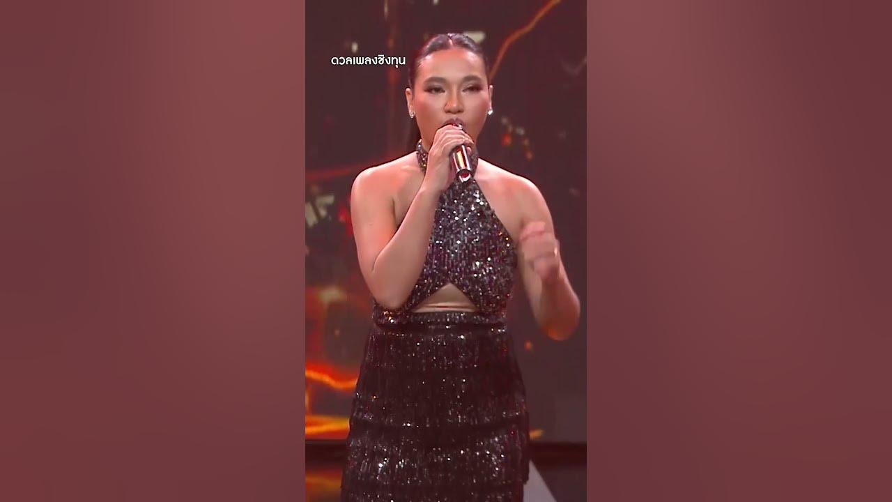 รักควรมีสองคน :  “เนย ภัสวรรณ” & “พร จันทพร”  #Shorts #ดวลเพลงชิงทุน | one31