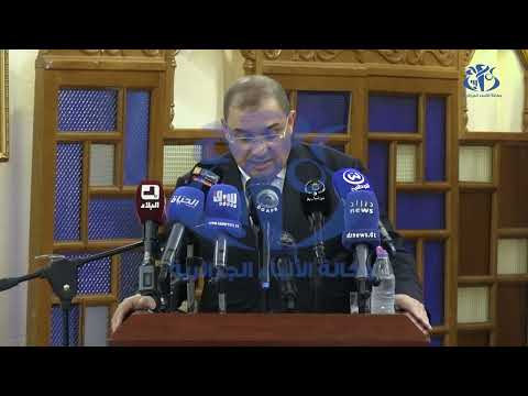 وزير العدل يشرف على حفل تكريم المحبوسين المتفوقين في شهادتي البكالوريا والتعليم المتوسط