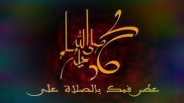 ما تيسر من سورة الأنعام😢😢/بصوت القارئ عبد المغيث معروف⁦❤️⁩⁦❤️⁩