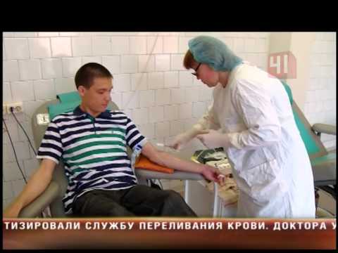 Доноры Екатеринбурга