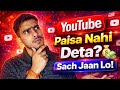 YouTube Paisa Nahi Deta ? Sach Jaan Lo! 💸 RPM & CPM Full Explain (Beginners Must Watch)