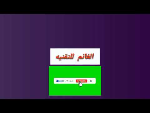#طريقه اصلاح هاتف سامسونج توقف الشحن a10 a20 a30 A40 a50 a70 A80 a90 m30s