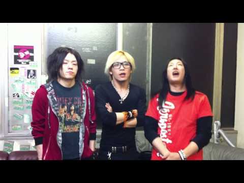 WEEK!TV「SEX MACHINEGUNS④」コメント