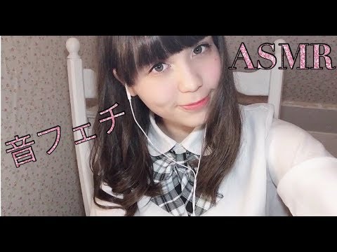 [ASMR/音フェチ] (タメ口 ロールプレイ) 少しうざい親友がマニキュアしてくれる