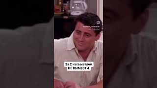 Нужна длительная терапия #менятьжизнь #гармониявпаре #экспертпоотношениям #отношения_саморазвитие