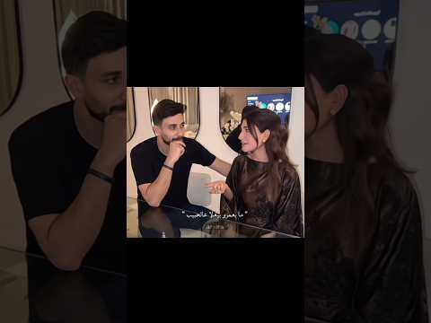 بيك غلا المهر كتير اوسي وشيرين بيوتي