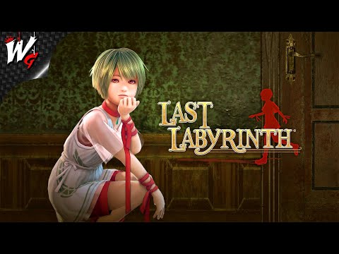Видео: ПОСЛЕДНИЙ ЛАБИРИНТ ▷ Last Labyrinth [PC] Первый взгляд