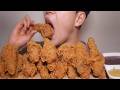 ASMR MUKBANG Fried Chicken Legs