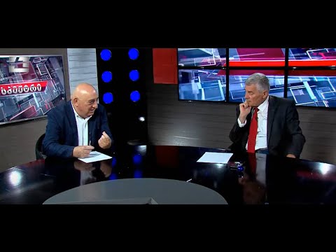 შეხედავ - ვიზუალში არიან ქურდები! - ვალერი გელბახიანი