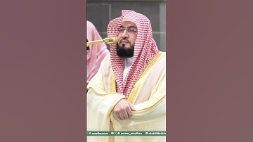 تلاوة فضيلة الشيخ د. ⁧‫#بندر_بليلة‬⁩ من صلاة الفجر 18 محرم 1447هـ. #اكسبلور