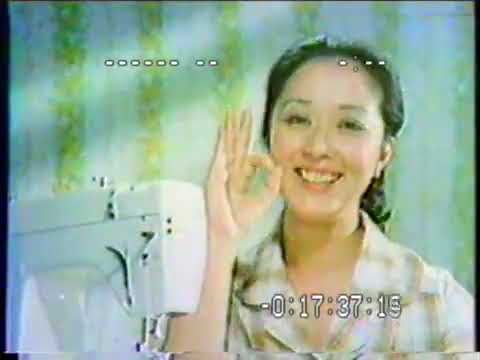 1974年の日本のテレビ番組ビデオ CM - YouTube