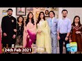 Good Morning Pakistan - Faizan Sameer - Waliya Najib -  24th February 2021 - ARY Digital Show