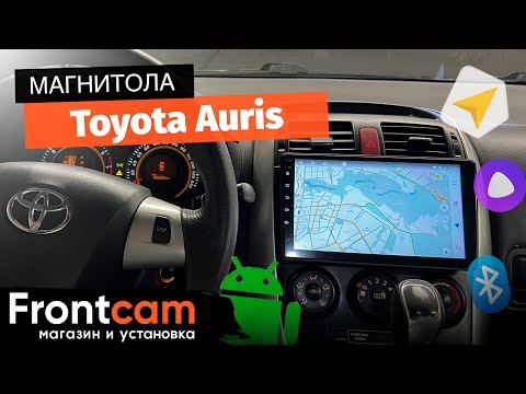 Мультимедиа Canbox H-Line 3792 для Toyota Auris на ANDROID