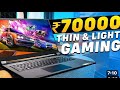 Best Laptop Under 70,000 | Best Gaming Laptop