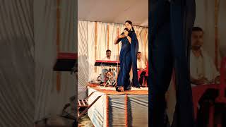 💃 Renu Yadav Bhojpuri Stage Show | Trending Video #viral #shorts #stageshow #bhojpuri #renuyadav