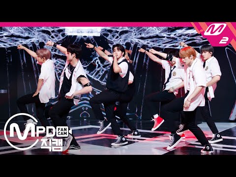 Stray Kids Video & SM Archive