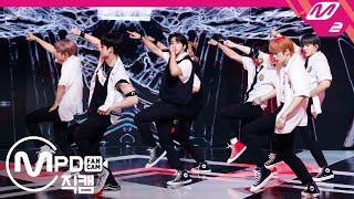 [MPD직캠] 스트레이 키즈 직캠 4K 'Easy’ (Stray Kids FanCam) | @MCOUNTDOWN_2020.7.9 Resimi