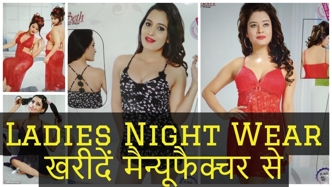 night suits for womens canada