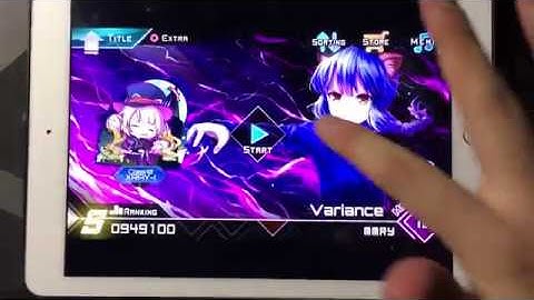 [Dynamix] (다이나믹스) - Variance Mega Lv.12 손배치