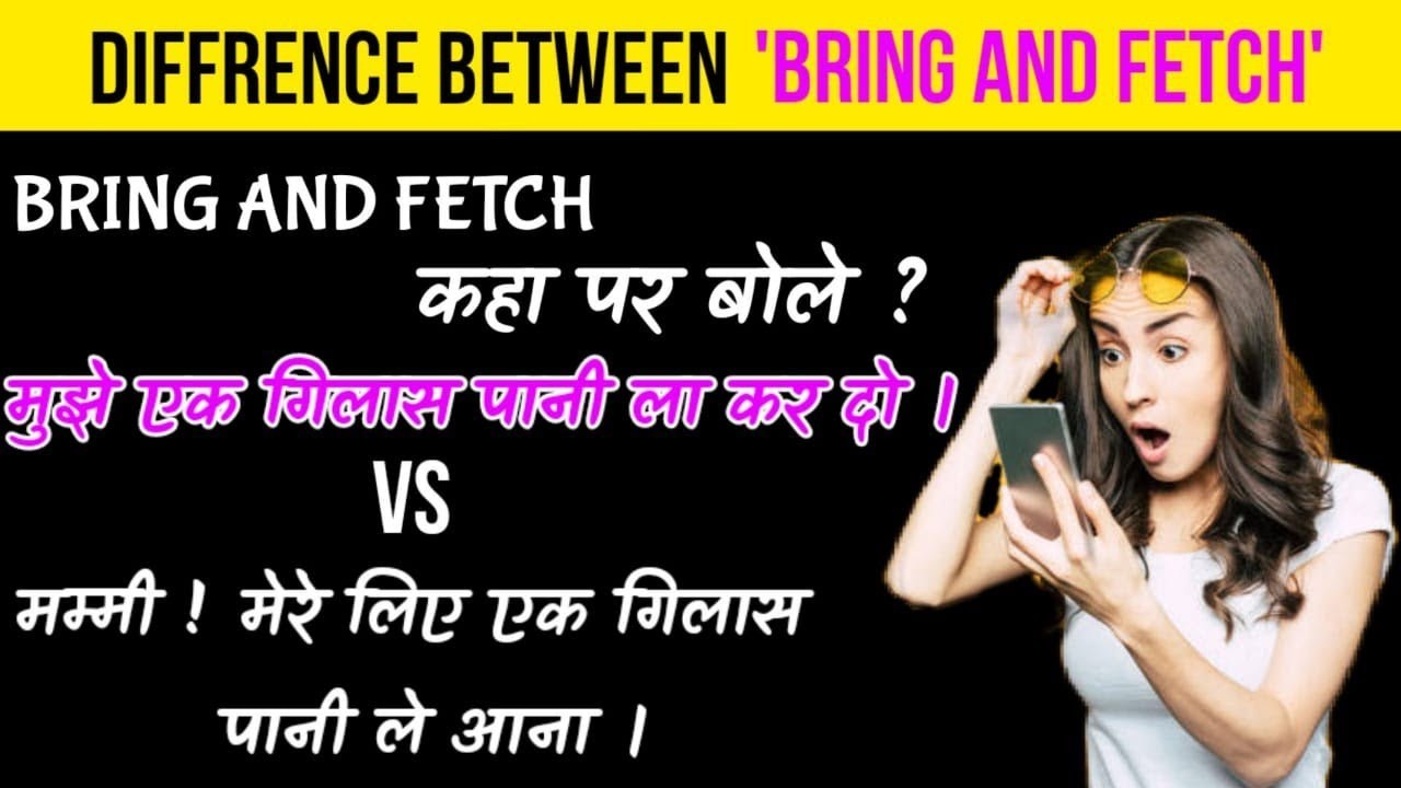 English Advanced Structure||What is the difference in between 
