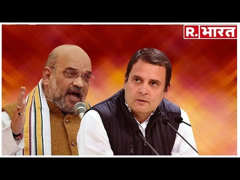 आर्टिकल-370-को-लेकर-अलगाववादियों-के-पक्ष-में-आए-राहुल-गांधी,-कहा--'बीजेपी-ने-सत्ता-का-दुरुपयोग-किया'