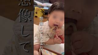 【あかちゃんあるある】スタイ何個あっても足らんってほんとですよね #あかちゃんのいる生活 #かわいい